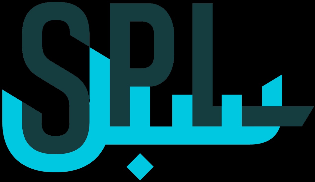 سبل SPL