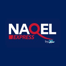 THL شركة الناقل العام
